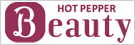 HOT PEPPER Beauty Logo